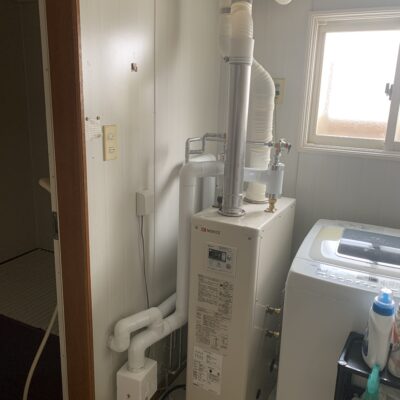 料金 | 暖房ドットコム - 札幌の暖房ボイラー・セントラル ...